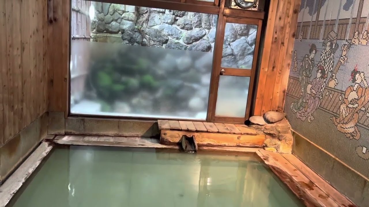 群馬 草津 湯畑源泉 松村屋 Matsumuraya Kusatsu Onsen Gunma Japan Youtube 群馬 草津 湯畑源泉 松村屋 Matsumuraya Kusatsu Onsen Gunma Japan Youtube