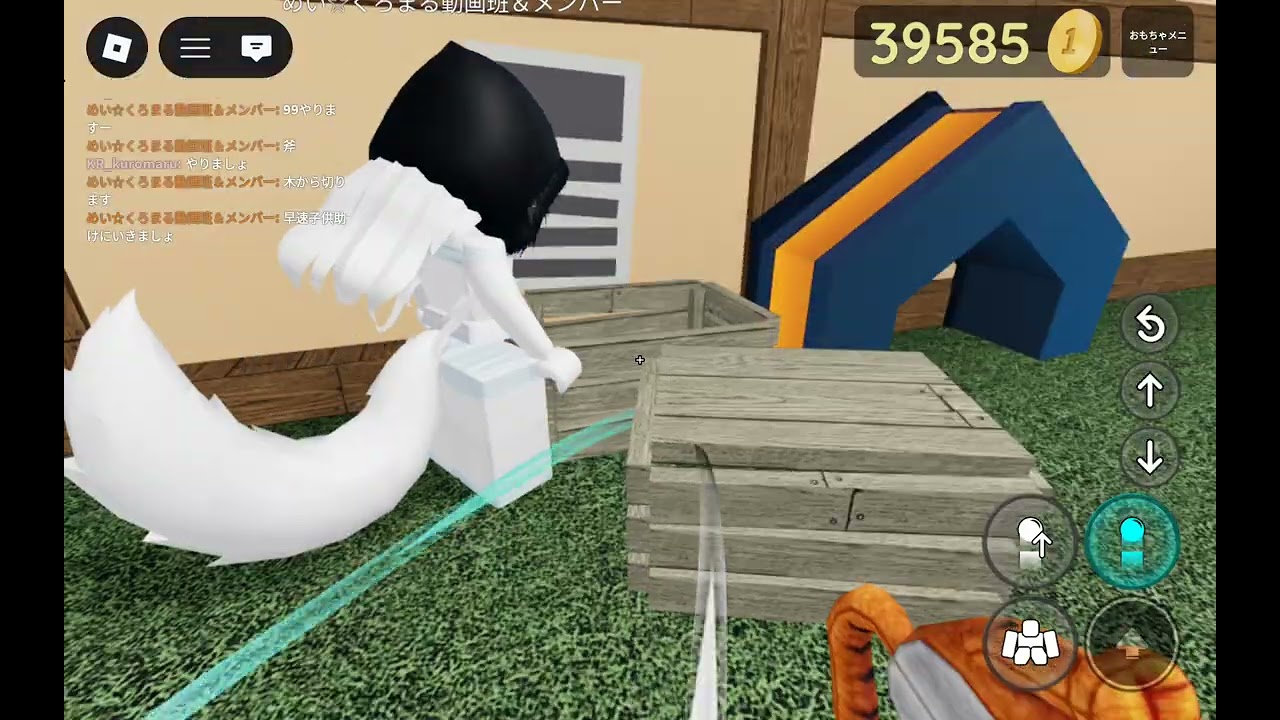 物人で99日間生き残る再現した☆