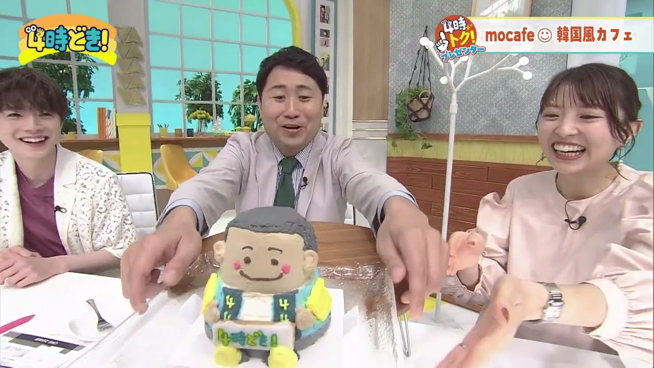 映える韓国風カフェが水漏れで大惨事！？宮崎市 mocafe（ゲスト：佐藤信長さん）　2024年4月22日（月）「4時どき！」