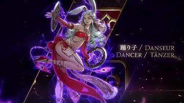 Final Fantasy XIV: Shadowbringers - Job Actions & Benchmark Trailer