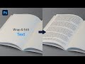 Wrap Text with Mockup in Adobe Photoshop| How to Add Warp Text Effect in Photoshop in Hindi
