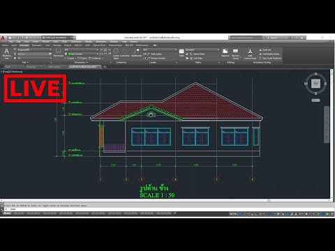 คำสั่งพื้นฐานใน AutoCAD 5 ( รับสอนAutoCAD)