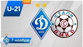 Повний матч: Динамо К-U-21 vs Сталь Дн. U-21. (U-21, 14 тур) 07/11/2015.(Партнер показу - зимові шини Nokian Hakkapeliitta R2: http://www.nokiantyres.ua/shyny/lehkovi-avtomobili/zymovi-shyny/ 