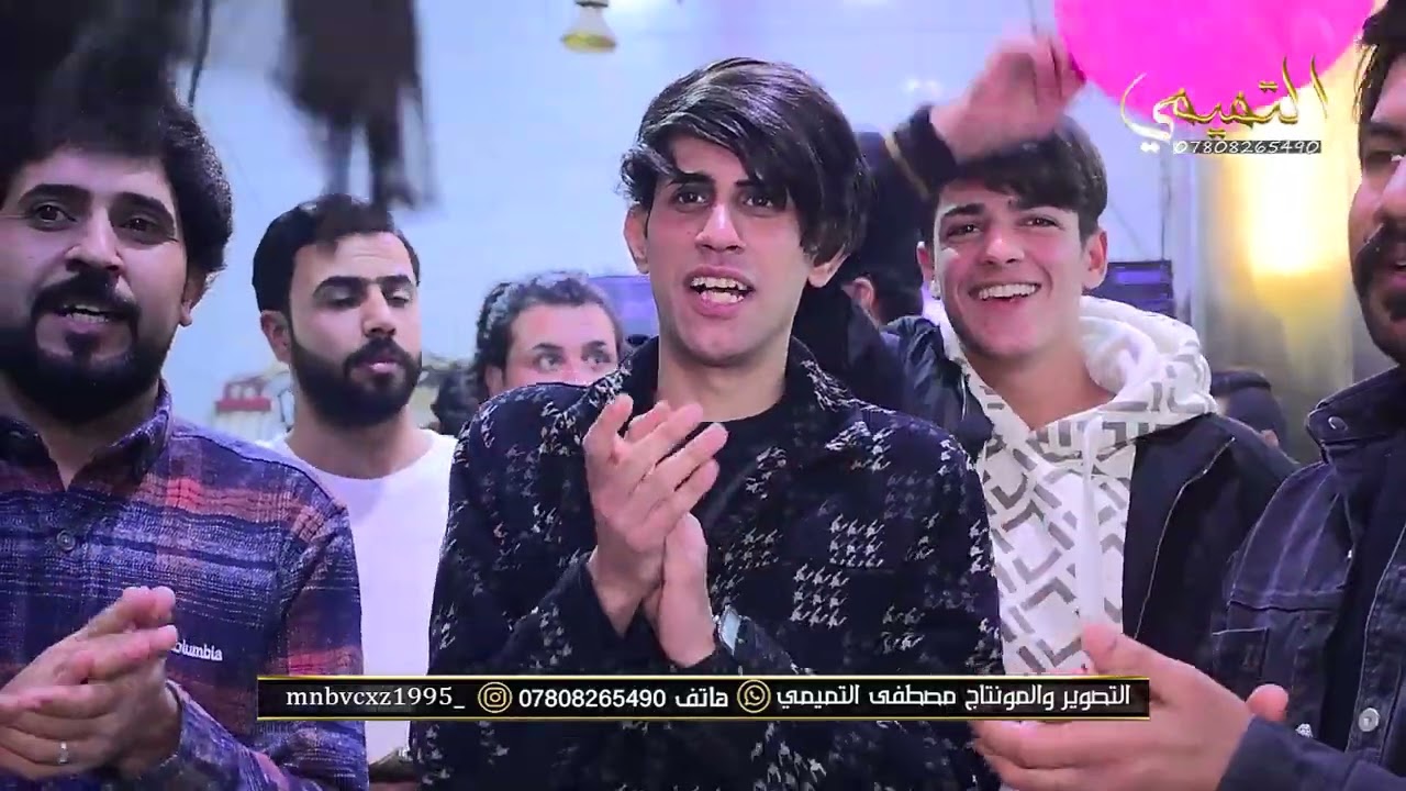 أفراح مولد لامام علي ع ميسان المجر الكبير كوفي شوب الريماس