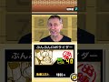 いろんなミームでにゃんこ大戦争 #にゃんこ大戦争 #shorts #海外 #ゲーム