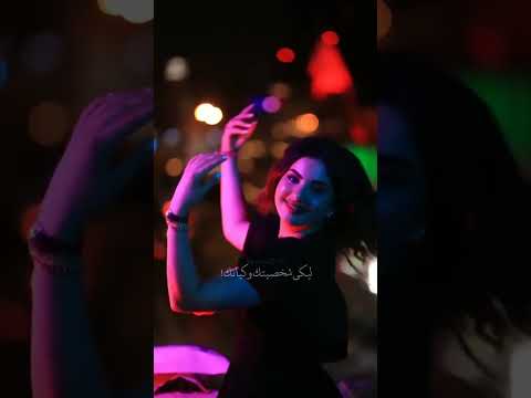 ياتعيشي لحد يصونك حالات واتس اب متنوعه فيديوهات قصيره 2023