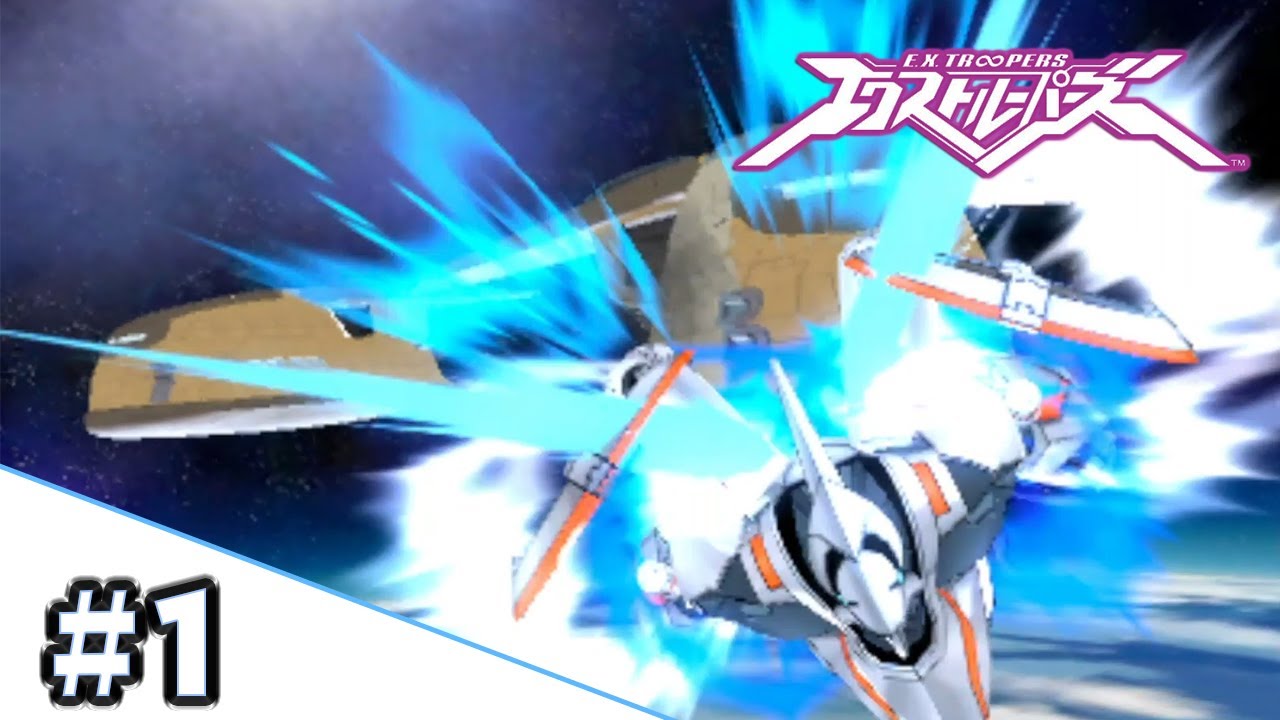 1 ギンギラ一番星！(エクストルーパーズ) - YouTube