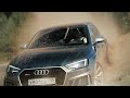 Лучшая Audi RS4 в истории.Тест-драйв.Anton Avtoman.