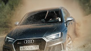 Лучшая Audi RS4 в истории.Тест-драйв.Anton Avtoman. видео