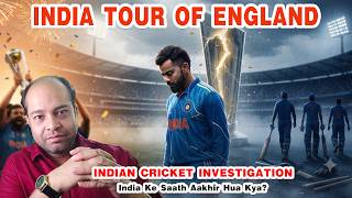 England Ne India Ko Haraya Nahi... Expose Kar Diya | The Collapse of Indian T20 Identity | Confused