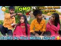 Radha se kiya maine real shaadi   fake married on prank radha 