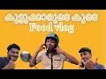  3    liyaamans  food vlog  foodvlog