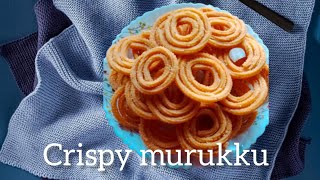ഇന്ന് ചായയ്ക്ക് ഇതുപോലെ മുറുക്ക് തയാറാക്കി നോക്കൂ കറുമുറെ കഴിക്കാം. Murukku Recipe in Malayalam