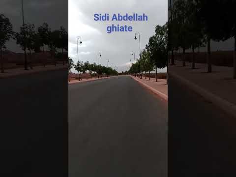 سيدي عبد الله غياث الحوز مراكش المغرب