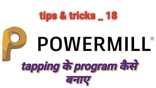 How to make tapping programs