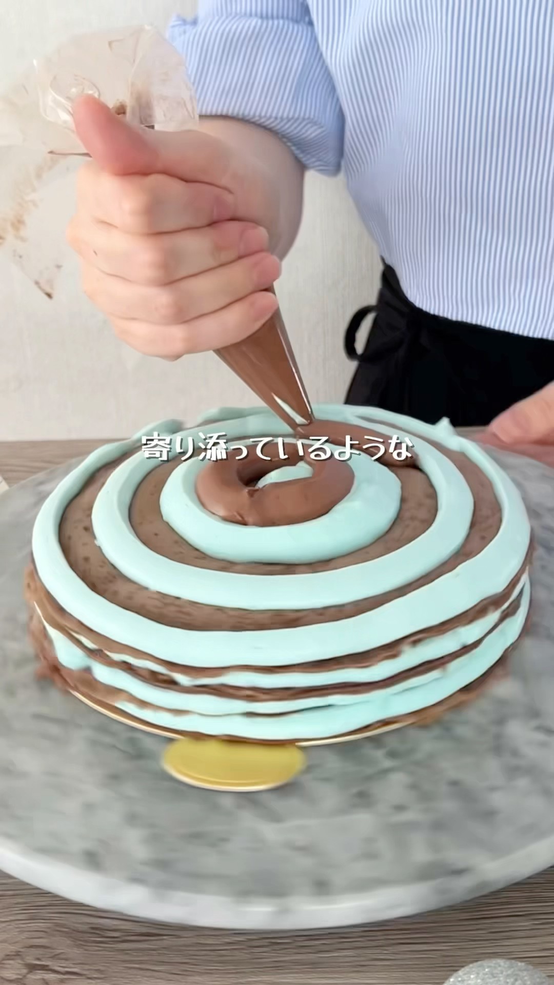 みるくれーぷ Satisfying Cross-Section} Making a Chocolate Mint Mille Crepe for