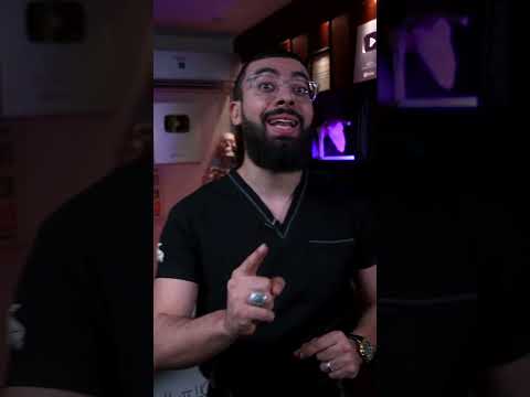 علاج نهائى لألم منتصف الظهر الأبهر