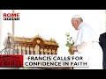 Pope Francis releases new document, calls for confidence &amp; maturity in faith