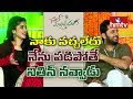 Megha Akash About Bad Moment With Nithiin : Chal Mohana Ranga Interview