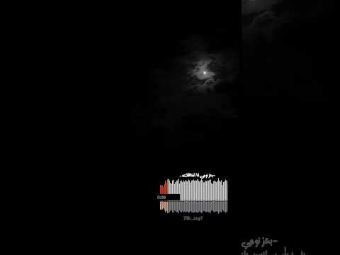 اصيل هميم شقد حلو شكد حلو بدون موسيقى