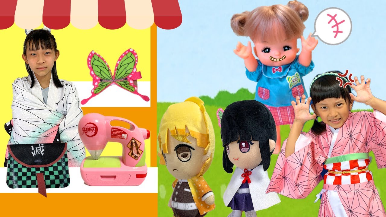 【寸劇】並ぶ順番ちゃんと守れる！？　ルールとマナーを禰󠄀豆子と覚えよう！　鬼滅の刃フェルティミシン　寸劇　教育　しつけ　ママコラボ#196