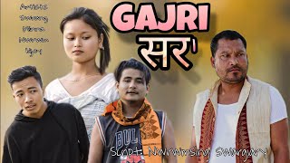 Gajri सर || A bodo short comedy vedio @swgwmentertainment157 @BironjitLawary-pv7po