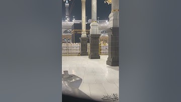 تصوير حصري من أمام الكعبة 🕋 ترتيل خاشع للشيخ د. ماهر المعيقلي من سورة محمد | عشاء السبت ١-٧-١٤٤٥ه‍ـ