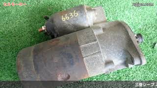 三菱ジープ(J37) 純正中古パーツ紹介(電装部品) デリバリワゴン J30系 Mitsubishi Jeep 部品取り車バラ売り【UPJ】