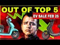 BAD 😭 EV Sales Data FEB 2025 | OLA | ATHER | TVS Orbiter | Bajaj Chetak