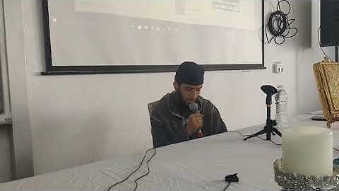 تلاوة عطرة للقارئ عبد الحميد سيل