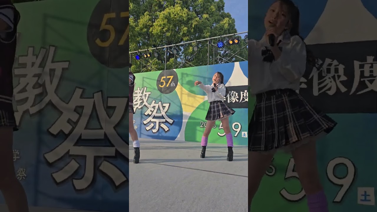 夢を叶える高校生活#通信制高校 #ライブ #夢を叶える#かわいい女子高生