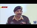 DGMO Maj General Nauman Zakria Full Speech At Center For International Peace And Stability