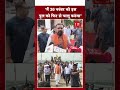 सीएम Samrat ने Vikramshila Setu पर बने Bailey Bridge का निरीक्षण किया बोले- 30 नवंबर को फिर से चालू
