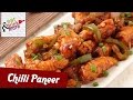How To Make Chilli Paneer - Quick Starter Recipe | Chinese Cuisine | Tarla Dalal