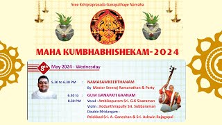 Maha Kumbhabhishekam 2024 || Cultural Program ||  Sree Kshipraprasada Ganapathy temple || Day 08