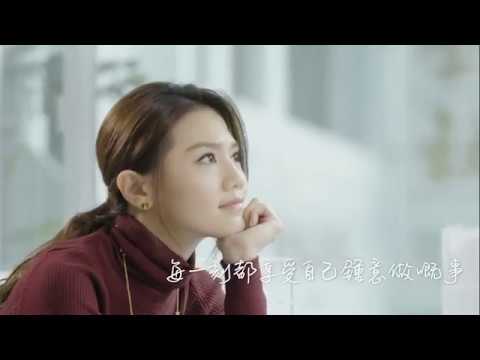 周生生 #StateYourStyle Cassie x 周秀娜：#幹勁十足