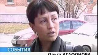 На уроке физкультуры погибла 10-летняя ученица На уроке физкультуры погибла 10-летняя ученица