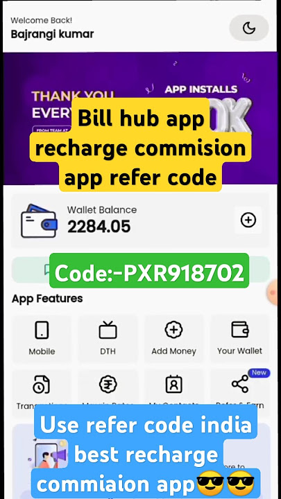 bill hub app invite code #billhub #refercode