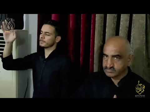 ياعليل السادة الميرزا محمد الساعدي