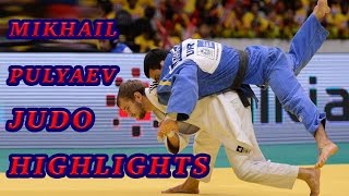 Pulyaev Mikhail Judo Highlights 2015 - Михаил Сергеевич Пуляев дзюдо моменты
