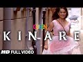 Queen kinare full song  amit trivedi  kangana ranaut  raj kumar rao