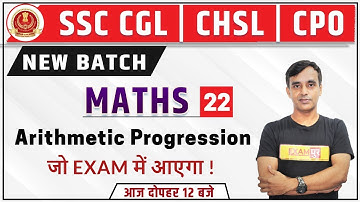 SSC CGL/CHSL 2020 || MATHS || By Vikas Parashar Sir | Class 22 | Arithmetic Progression