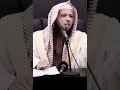 اعظم دعاء على وجه ألا رض للشيخ سعد العتيق