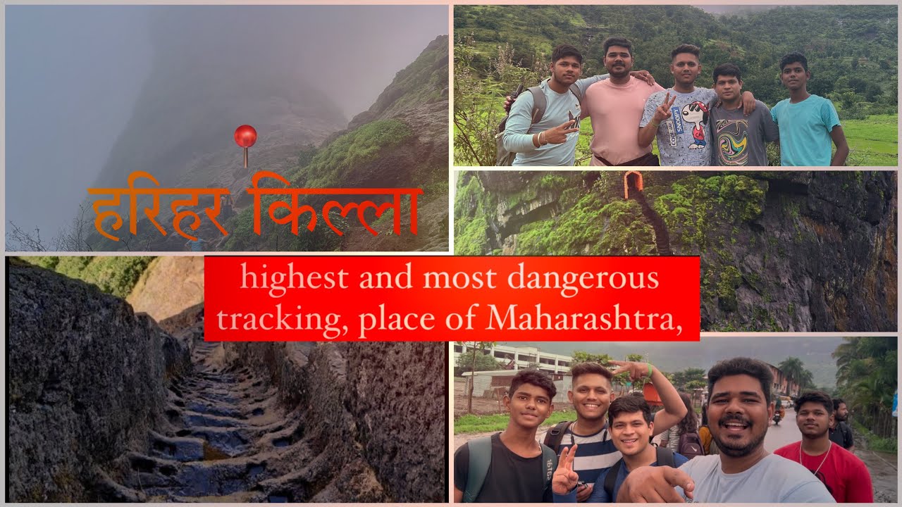 Harihar Fort Mandir Harihar Fort Mandir