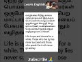 240. A Letter from a father to his son.