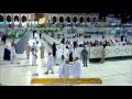 مكة أذان الفجر الأربعاء 6 7 1437 ــ المؤذن ماجد العباس HD 