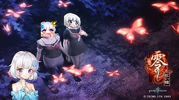 Fatal Frame 2 Deep Crimson Butterfly! Full Play Through! Part 8 FINALE