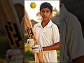 Ghar Par Cricket Practice 🏏 😱 | Home Cricket Tips #cricket #crickethighlights #cricketfacts #shorts