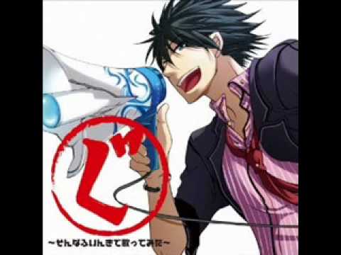 【そんなふいんきで歌ってみた】ニセモノトレンジャー【ぐるたみん】