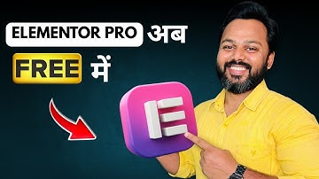 Get Free 🎁 Elementor Pro | Elementor Pro for Free